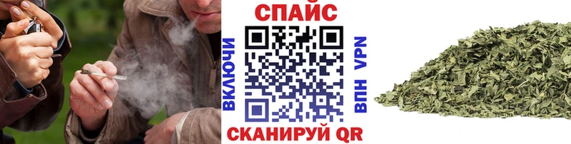 БУТИРАТ 1.4BDO  Купить где  Донской 