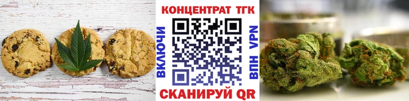 Купить где  Донской  Cannafood конопля 