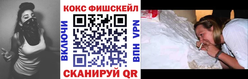 КОКАИН 99% Донской