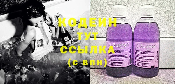 спайс Иннополис