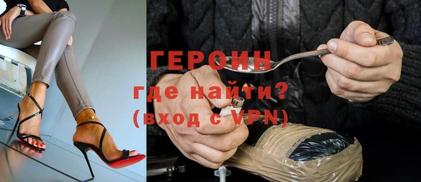бошки Инсар