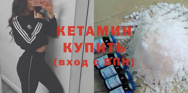 спайс Иннополис