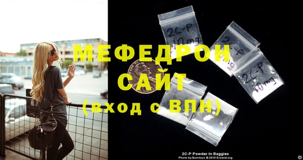 спайс Иннополис