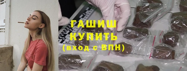 спайс Иннополис