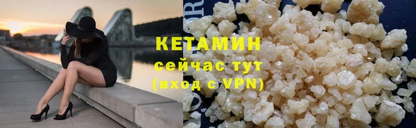 бошки Инсар