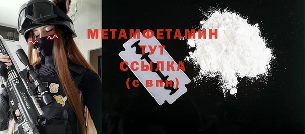 спайс Иннополис