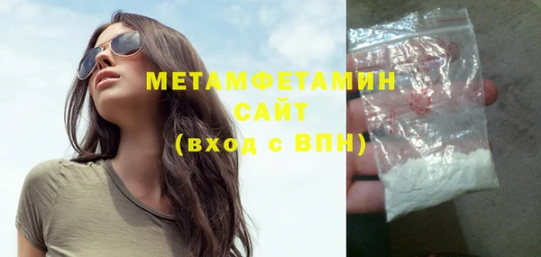 спайс Иннополис