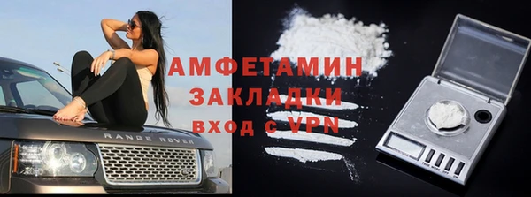 спайс Иннополис