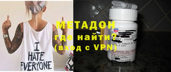 спайс Иннополис
