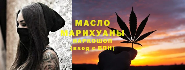 спайс Иннополис