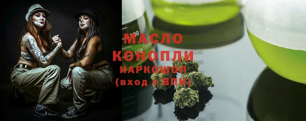 бошки Инсар