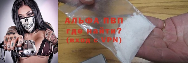 спайс Иннополис