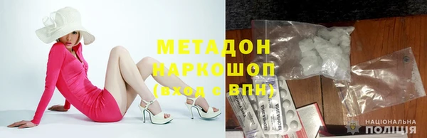 бошки Инсар