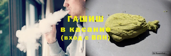 амф Инта