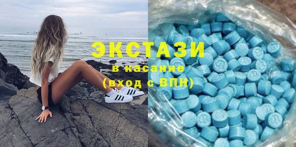 бошки Инсар