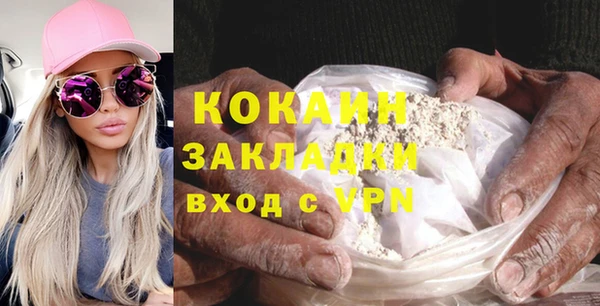 спайс Иннополис