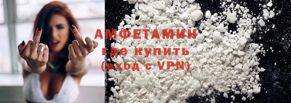 бошки Инсар