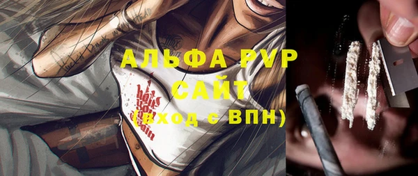 спайс Иннополис