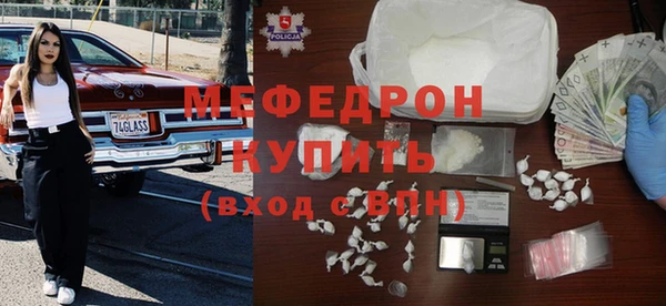 бошки Инсар