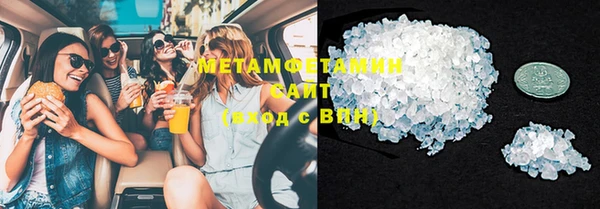 спайс Иннополис