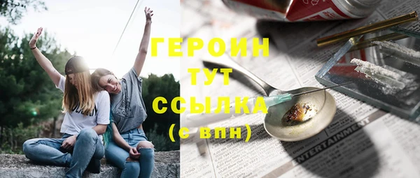 спайс Иннополис