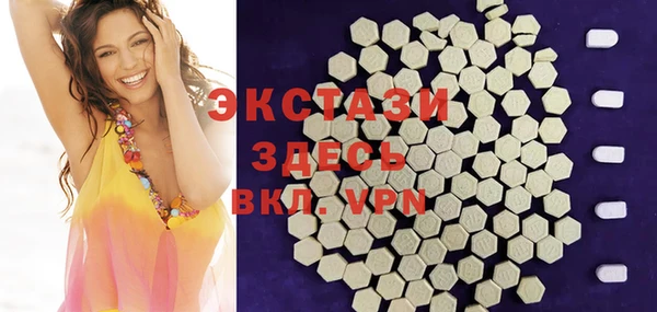 спайс Иннополис