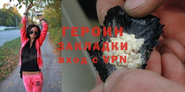 спайс Иннополис