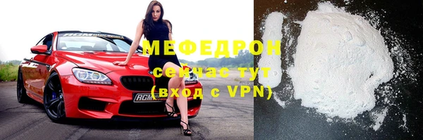 спайс Иннополис