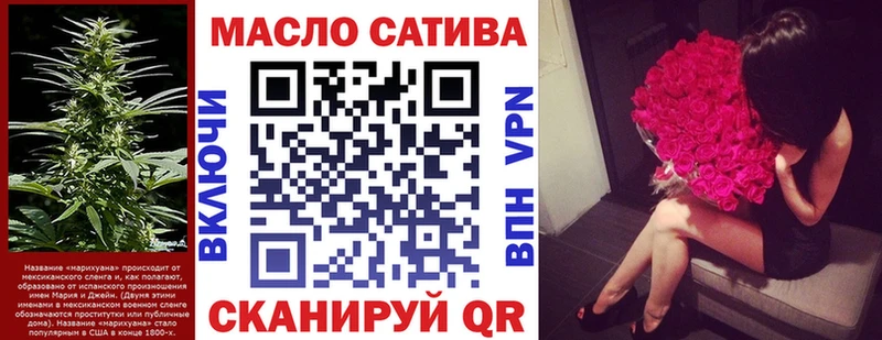 Купить где  Донской  ТГК вейп 