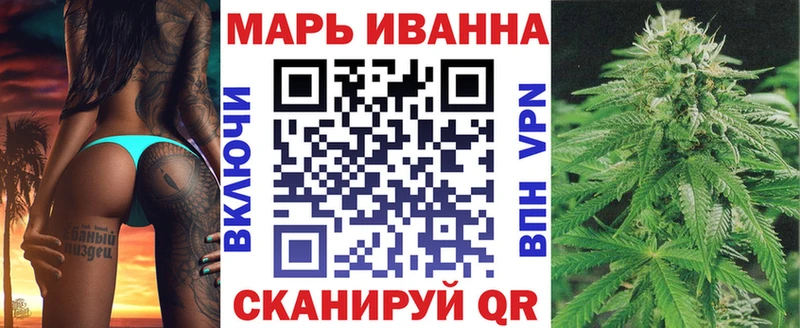 Бошки Шишки марихуана  Купить  Донской 